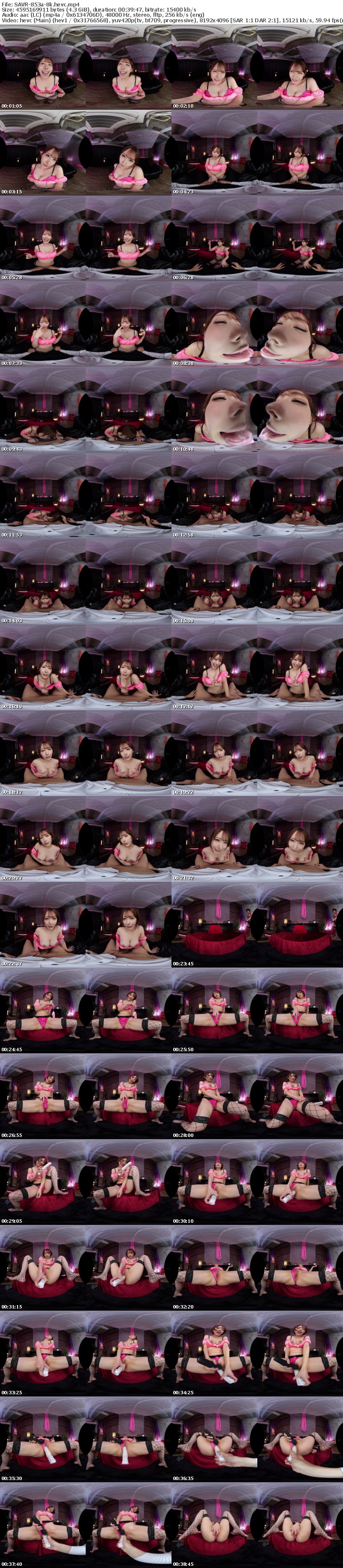 [虛擬實境VR] SAVR-853 【VR】絶頂42回over！？ セルフ媚薬痙攣トリップ 自ら媚薬をグイ飲みしてイキまくる絶頂オーガズム生ハメSEX 専属 弥生みづき