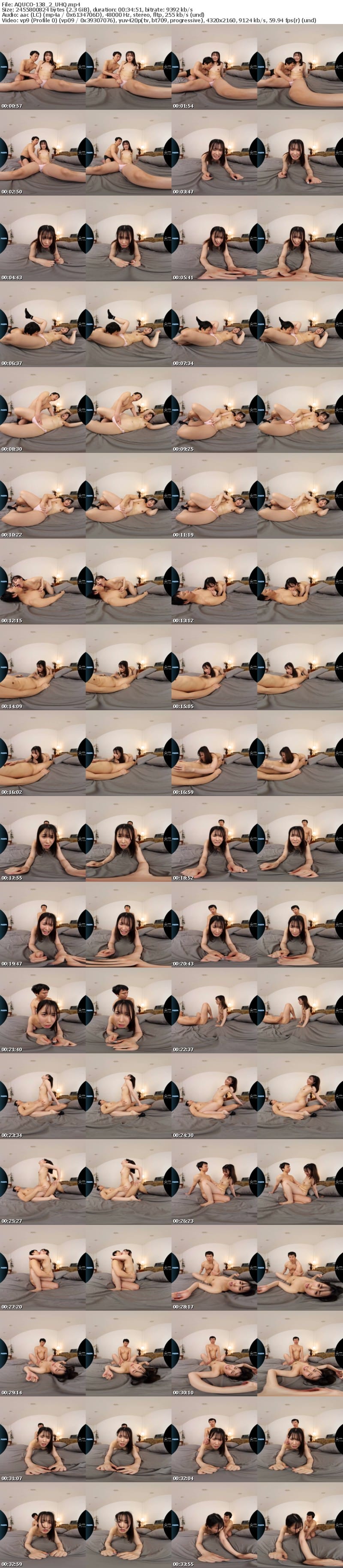 [虛擬實境VR] AQUCO-138 【VR】スワッピング詐欺NTR！カップル交換するはずが相手の男が一人できてただ目の前で彼女を寝取っていった… 幾野まち