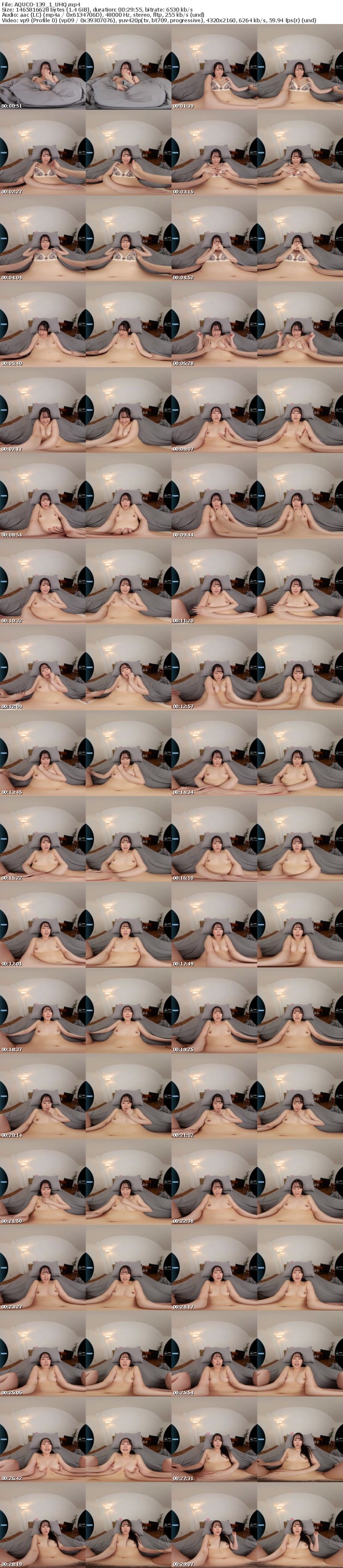 [虛擬實境VR] AQUCO-139 【VR】依存系マゾな彼女が毎夜求めてくるからもう限界… 五十嵐美月