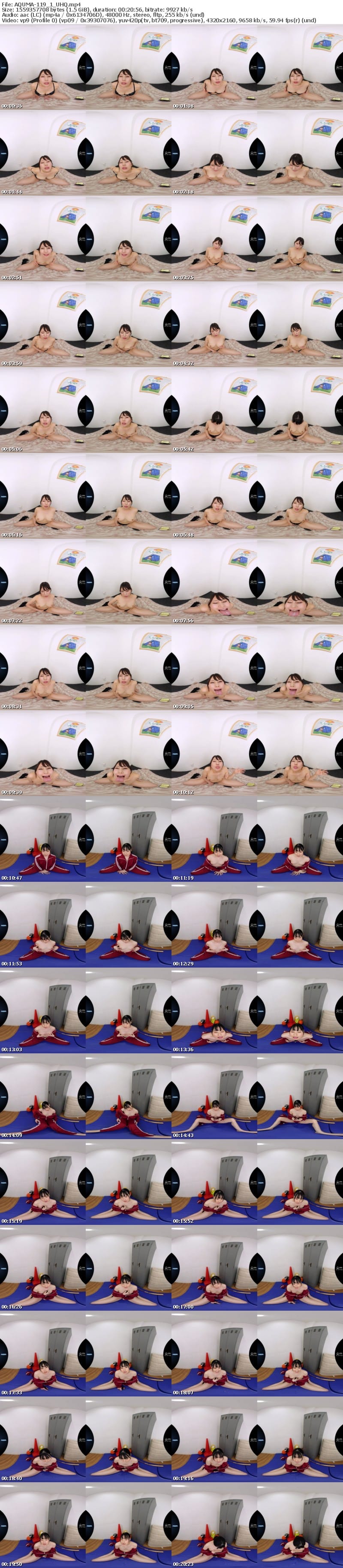 [虛擬實境VR] AQUMA-119 【VR】喘ぎながらおねだりする女に大量舌上射精2