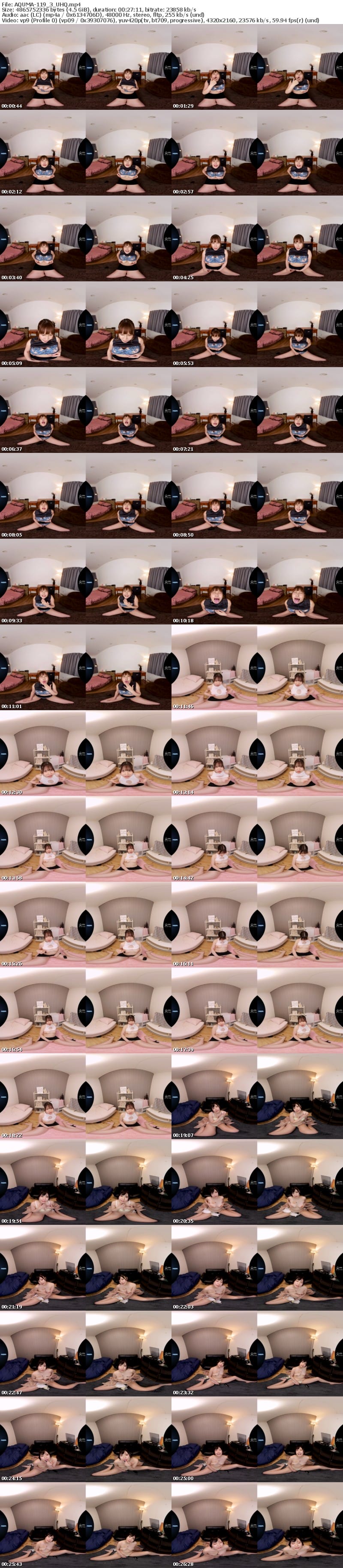 [虛擬實境VR] AQUMA-119 【VR】喘ぎながらおねだりする女に大量舌上射精2