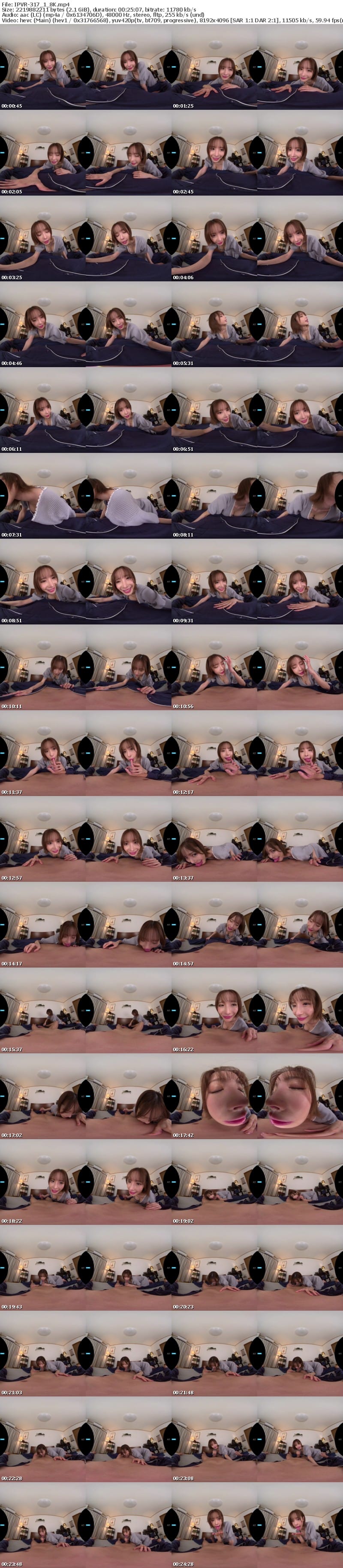 [虛擬實境VR] IPVR-317 【VR】-FINAL VR IMPRESSION- 10年分の感謝を込めてアナタは寝ているだけ完全受け身でOK 甘淫語ささやき快感射精へ誘うプレミアムな時間 引退 アイポケレジェンド桃乃木かな8K VR