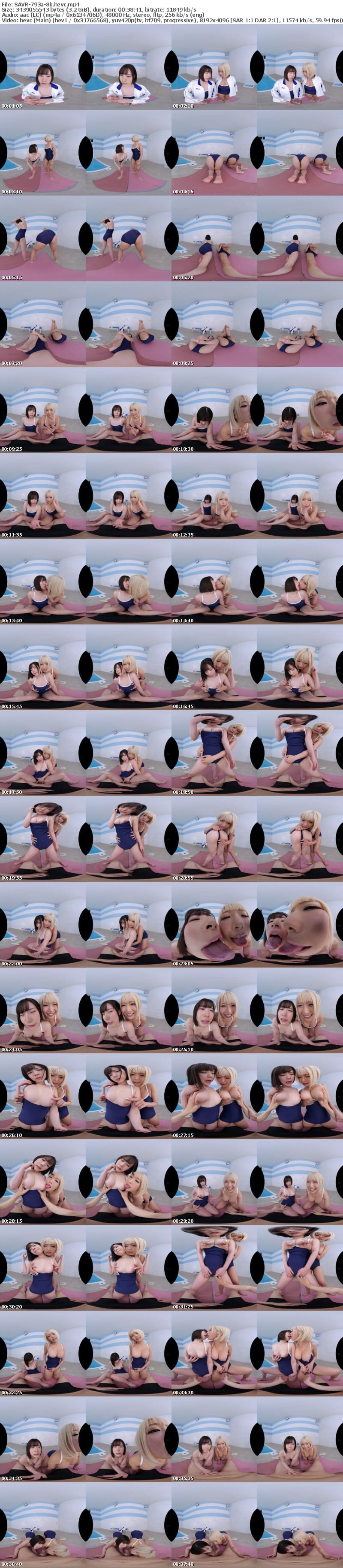 [虛擬實境VR] SAVR-793 【VR】私立オナサポ学園クラスメイトが合法的に僕のオナニーをお手伝い！？見せつけレズNTRでオナニーサポート！！！編 沙月恵奈 乙アリス