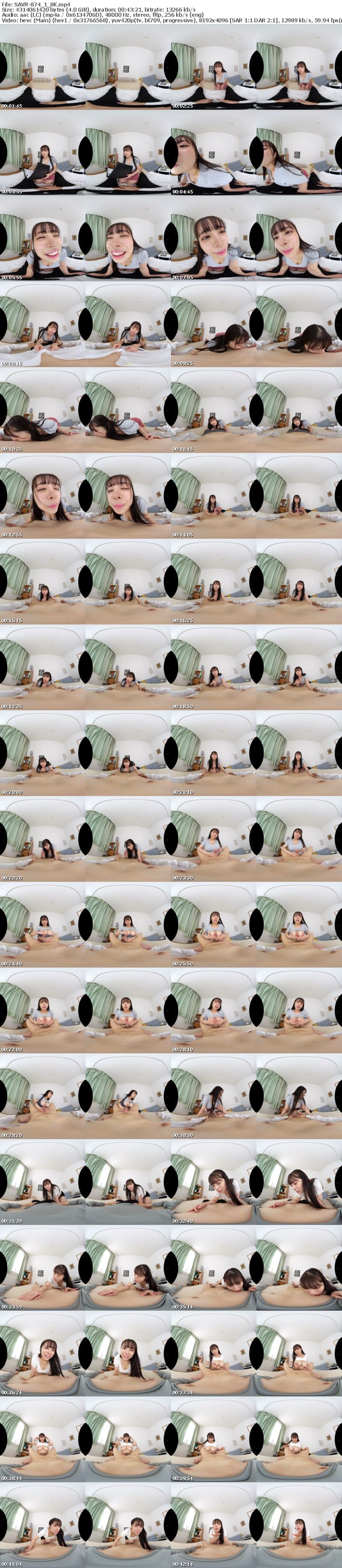 [虛擬實境VR] SAVR-874 【VR】「勝手に射精しちゃダメ…」-性欲絶倫な男性限定- 爆乳管理人付き射精管理マンション ノアさん 羽月乃蒼