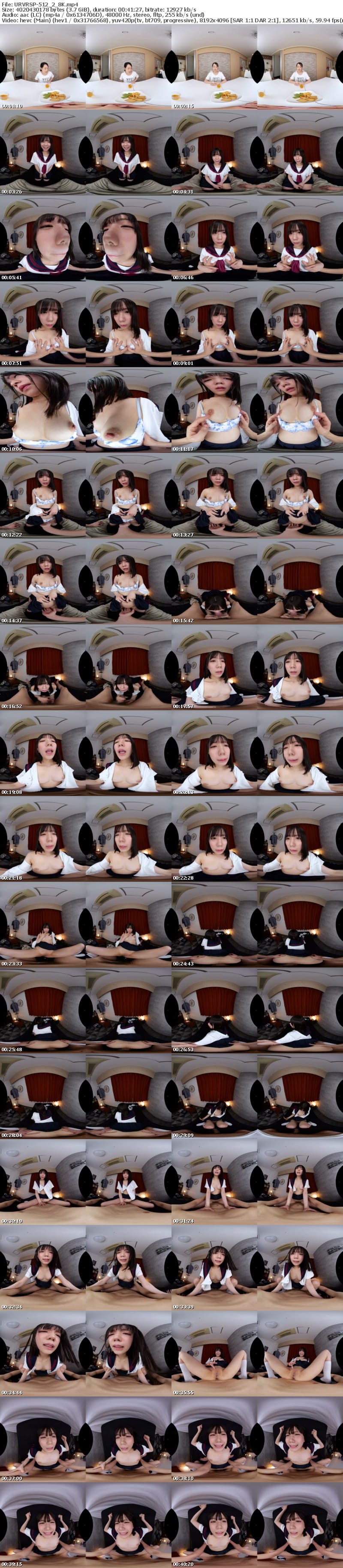 [虛擬實境VR] URVRSP-512 【VR】【8K】僕だけに心を開く義妹に孕ませ中出し 日向由奈