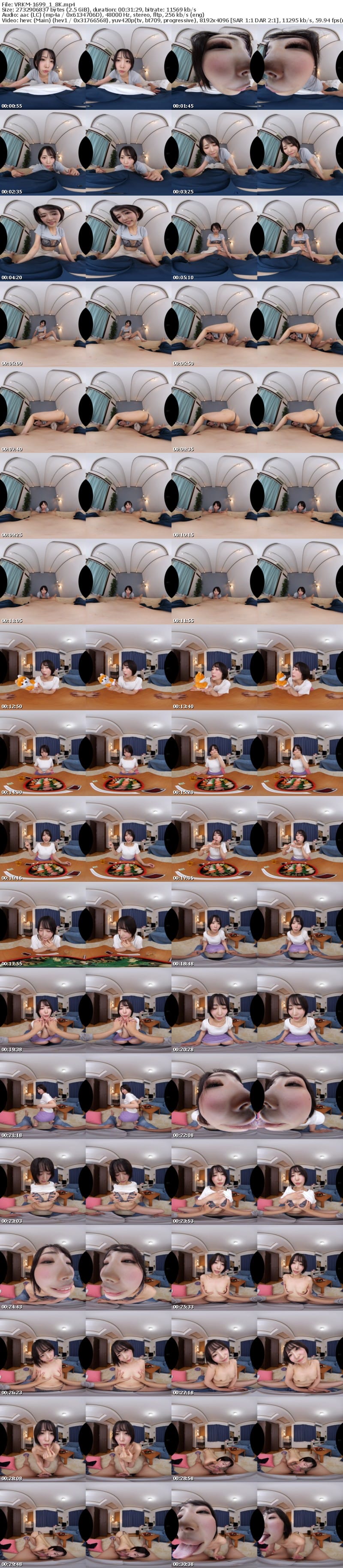 [虛擬實境VR] VRKM-1699 【VR】天井特化アングルVR ～新婚ラブラブ性活～ 那賀崎ゆきね