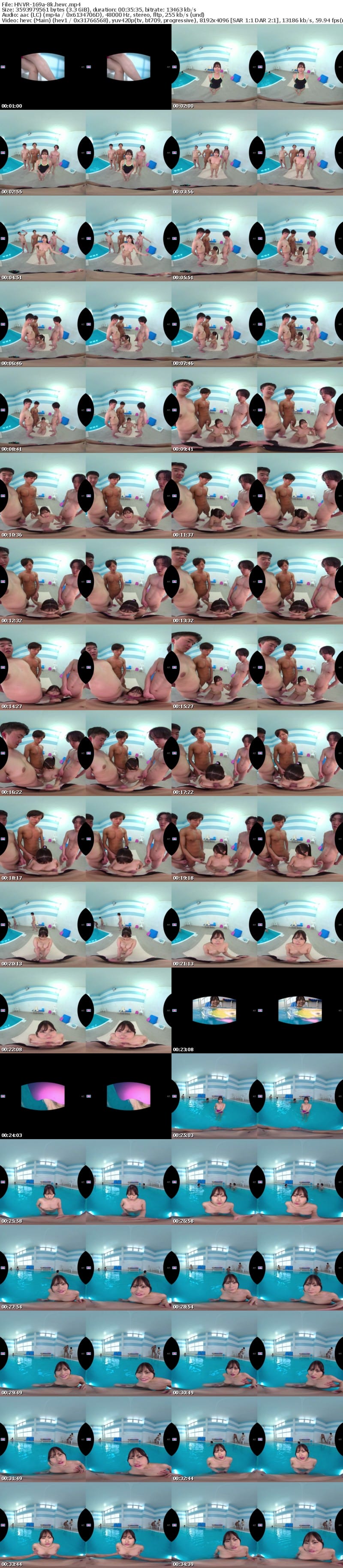 [虛擬實境VR] HNVR-169 【VR】入部したら奇妙な伝統が！？全裸水泳部へようこそ 鈴の家りん