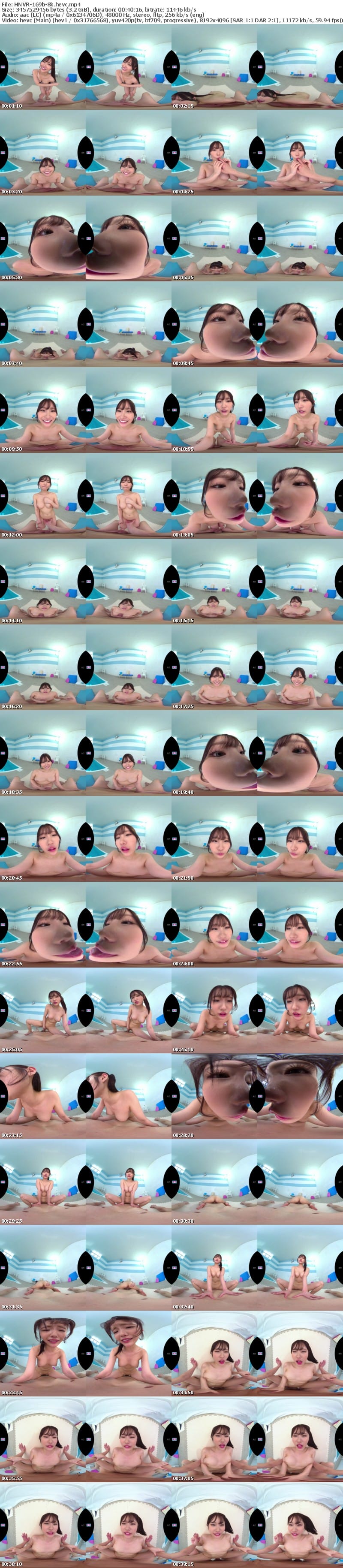 [虛擬實境VR] HNVR-169 【VR】入部したら奇妙な伝統が！？全裸水泳部へようこそ 鈴の家りん