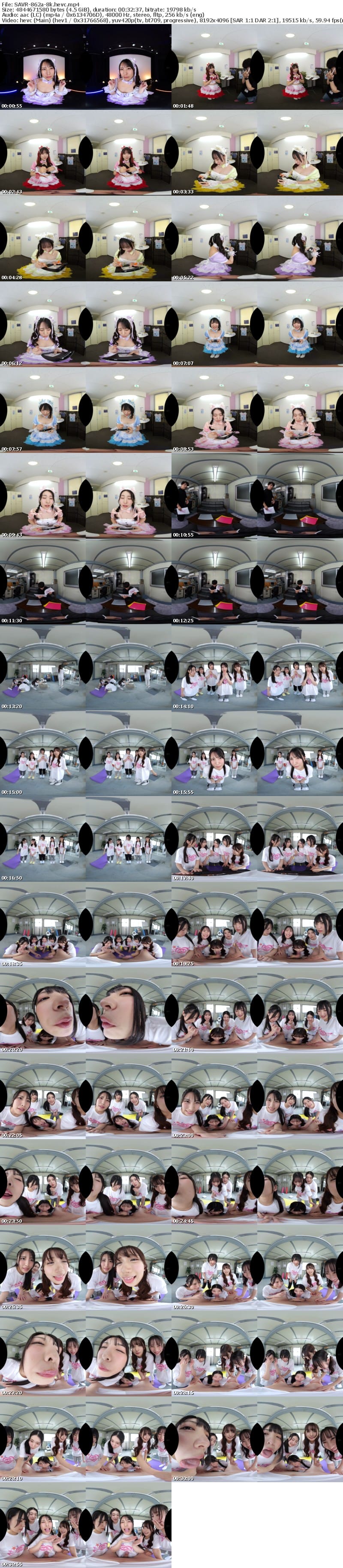 [虛擬實境VR] SAVR-862 【VR】KMPVR-彩-8周年記念！ オタクの僕が推しアイドル達の専属プロデューサーに！？ 恋愛禁止×繋がり厳禁のはずがルールを破って抱かれにくる可愛さレベチのメンバーたちとハメまくり！！ 禁断のアイドル中出しハーレム開幕！