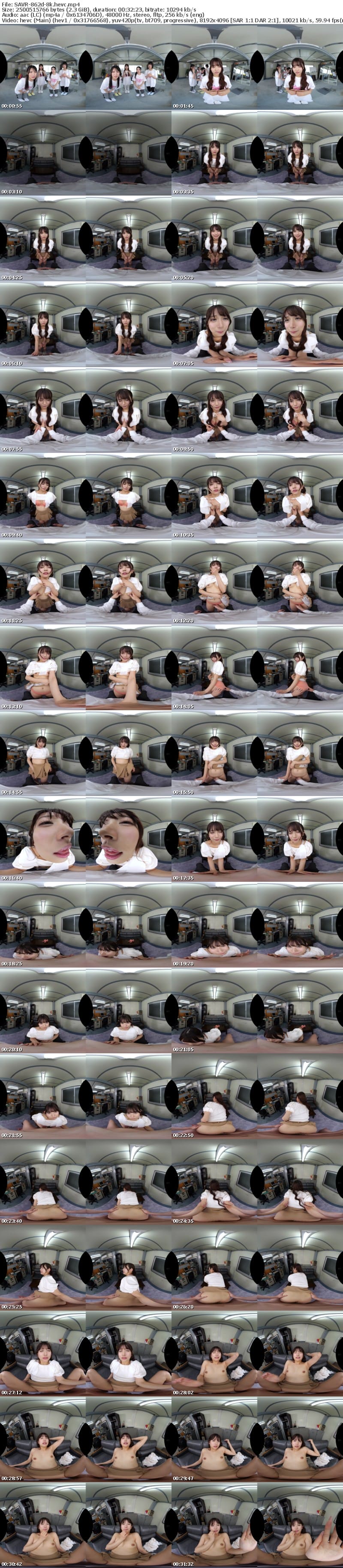 [虛擬實境VR] SAVR-862 【VR】KMPVR-彩-8周年記念！ オタクの僕が推しアイドル達の専属プロデューサーに！？ 恋愛禁止×繋がり厳禁のはずがルールを破って抱かれにくる可愛さレベチのメンバーたちとハメまくり！！ 禁断のアイドル中出しハーレム開幕！