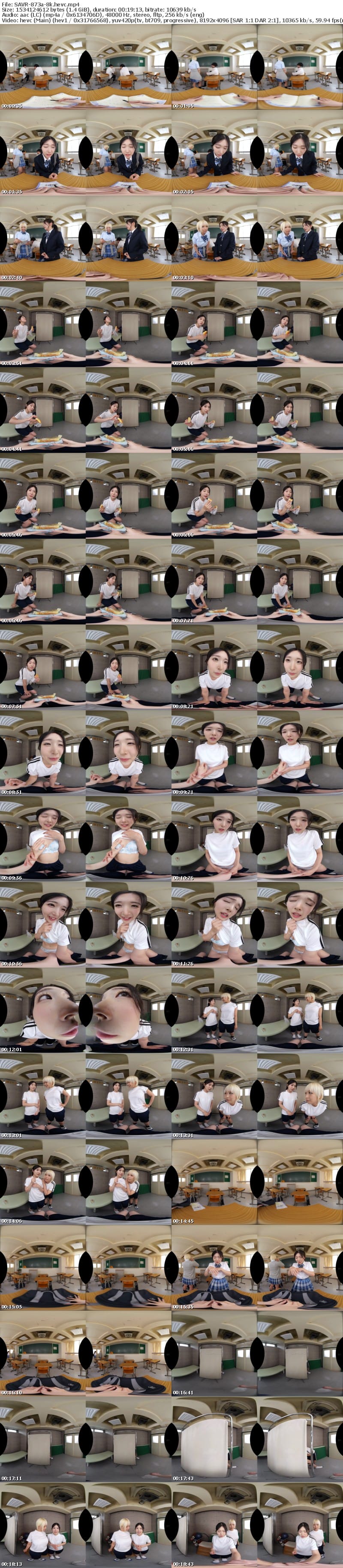 [虛擬實境VR] SAVR-873 【VR】貧乳カップルNTR 性別を超える愛を誓った私たちは、カースト上位の爆乳女子にいともたやすく寝取られ、壊されました。乙アリス