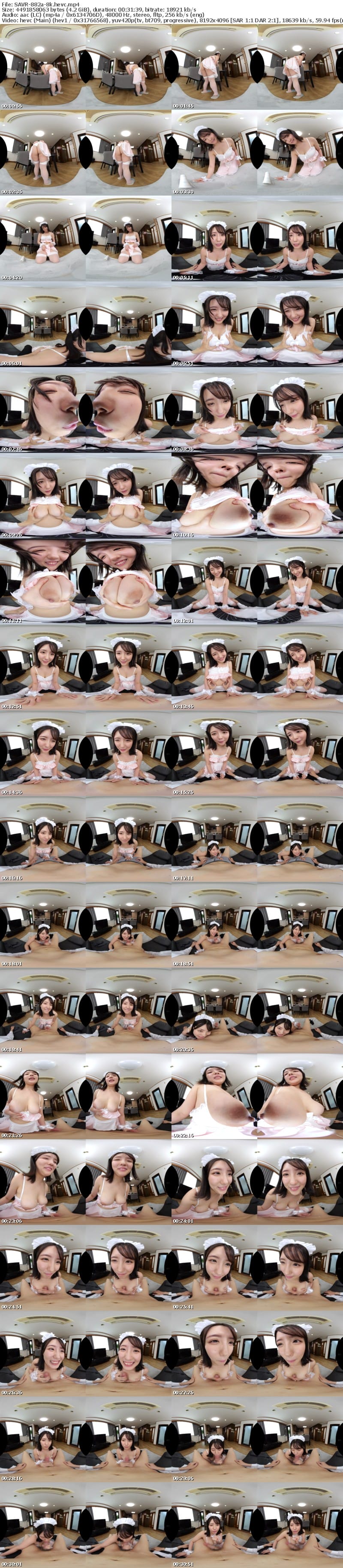 [虛擬實境VR] SAVR-882 【VR】ボク専用ふわもちHcupメイドのおっきなオッパイで甘々ザーメン発射できる癒されご奉仕SEX 小鈴みかん