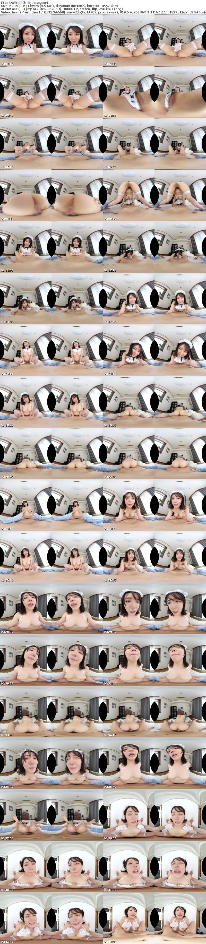 [虛擬實境VR] SAVR-882 【VR】ボク専用ふわもちHcupメイドのおっきなオッパイで甘々ザーメン発射できる癒されご奉仕SEX 小鈴みかん