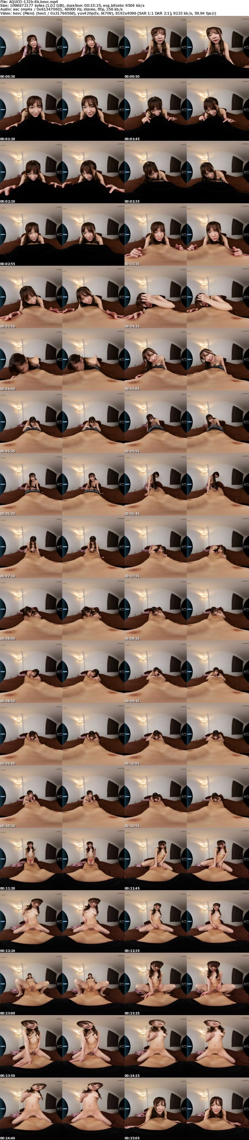 [虛擬實境VR] AQUCO-132 【VR】エロ可愛すぎる俺の嫁がいつも発情してるから浮気する気にもならない 一条みお