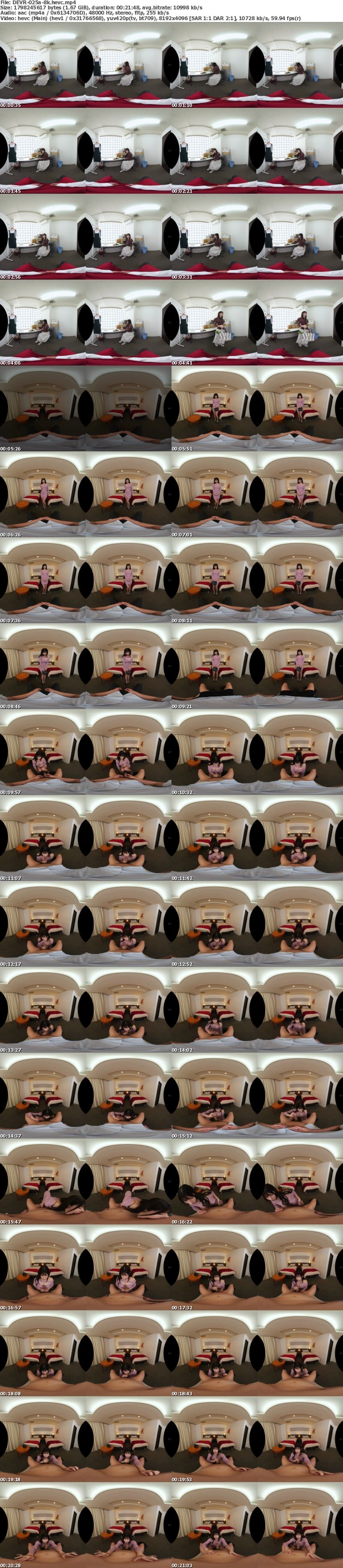 [虛擬實境VR] DEVR-025 【VR】「お客様は神様でしょ？」が口癖で僕の職場で有名な悪質カスハラ主婦が実はデリヘル嬢だったのでハラスメントがどういうモノかを身をもって理解（ワカ）らせてやった。 響つかさ