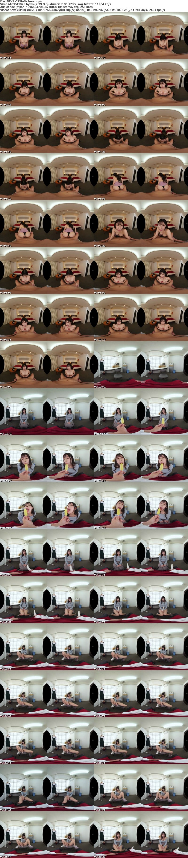 [虛擬實境VR] DEVR-025 【VR】「お客様は神様でしょ？」が口癖で僕の職場で有名な悪質カスハラ主婦が実はデリヘル嬢だったのでハラスメントがどういうモノかを身をもって理解（ワカ）らせてやった。 響つかさ