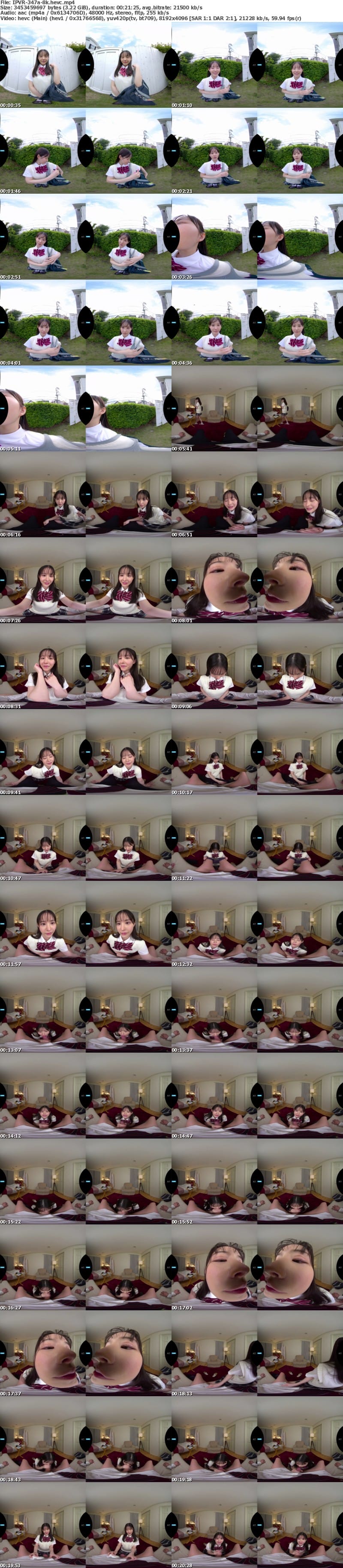 [虛擬實境VR] IPVR-347 【VR】VR IMPRESSION 山田鈴奈 解禁 顔面偏差値もエッチ偏差値もナンバーワン優等生が一生懸命に！天真爛漫に！ちょっぴりドジだけど元気100倍で猛アタック！キューティボイス小悪魔誘惑に教師のボクは…