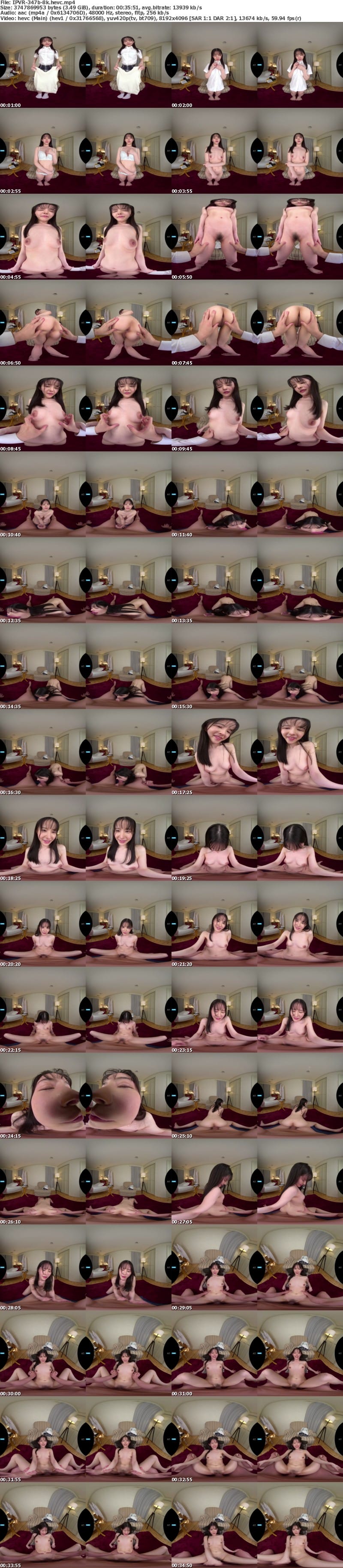 [虛擬實境VR] IPVR-347 【VR】VR IMPRESSION 山田鈴奈 解禁 顔面偏差値もエッチ偏差値もナンバーワン優等生が一生懸命に！天真爛漫に！ちょっぴりドジだけど元気100倍で猛アタック！キューティボイス小悪魔誘惑に教師のボクは…