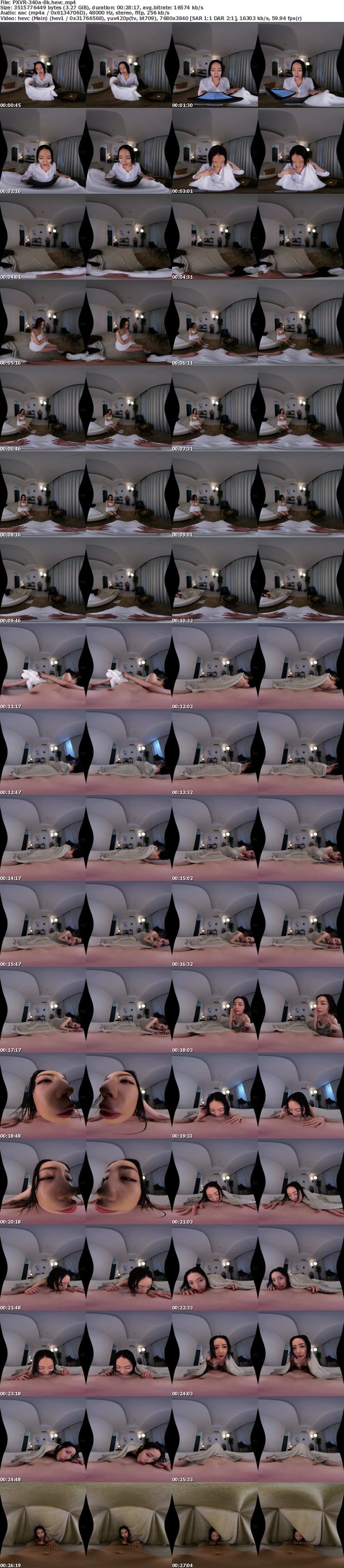 [虛擬實境VR] PXVR-340 【VR】美人上司との出張中にまさかのゲリラ豪雨 シングルベッドで濡れたカラダを温めあった夜 美咲かんな【8K】