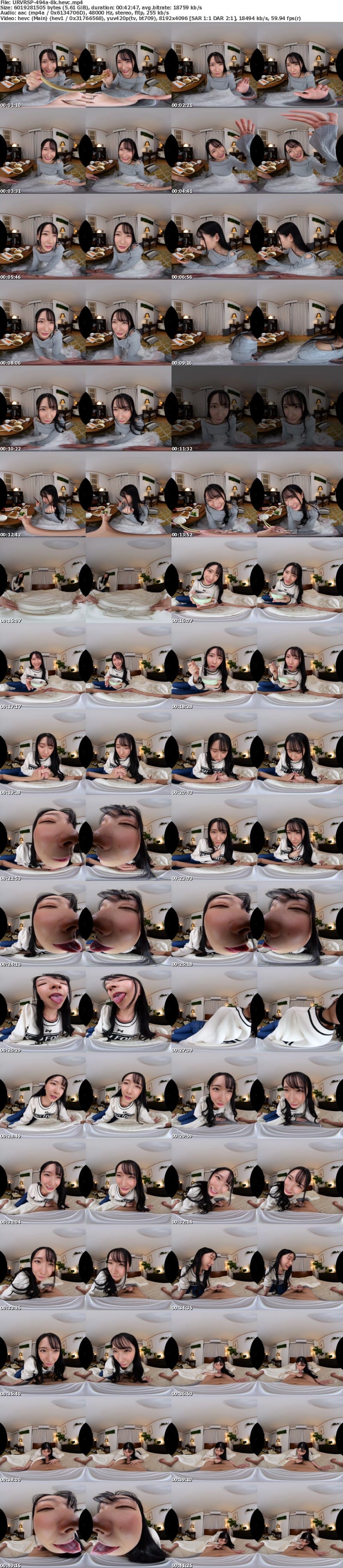 [虛擬實境VR] URVRSP-494 【VR】【8K】愛する妻と最後の淫欲子作り～泣き顔妻の愛と精液懇願、初恋のような興奮で響く子作り絶頂～ ひかる