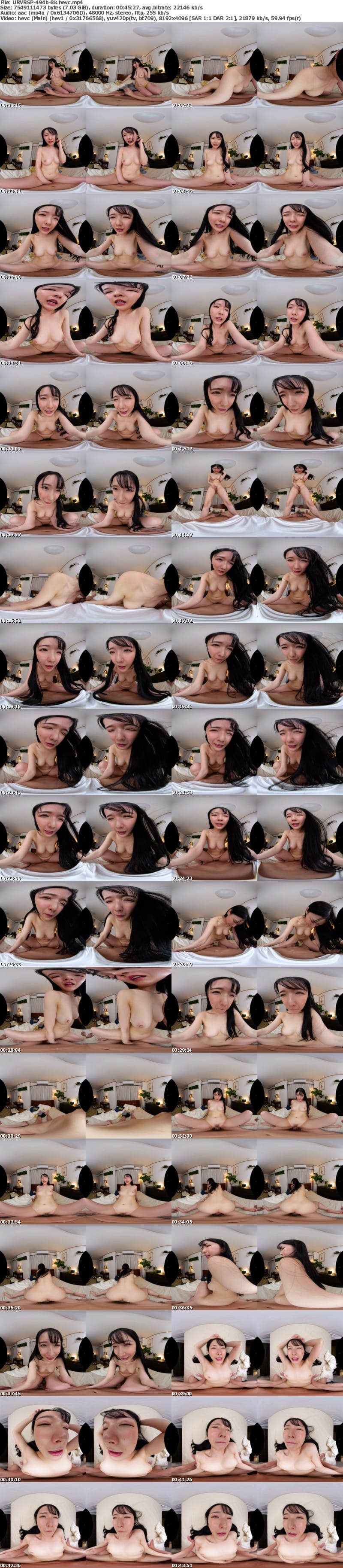 [虛擬實境VR] URVRSP-494 【VR】【8K】愛する妻と最後の淫欲子作り～泣き顔妻の愛と精液懇願、初恋のような興奮で響く子作り絶頂～ ひかる