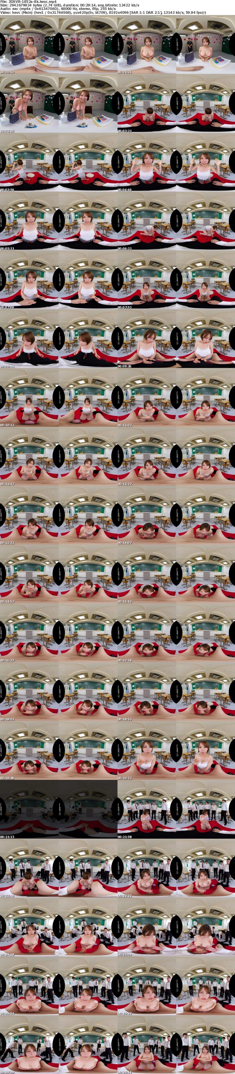 [虛擬實境VR] 3DSVR-1852 【VR】【8K】どこでも召喚 入浴中でもAV撮影中でもボタンを押すだけで即召喚 宍戸里帆