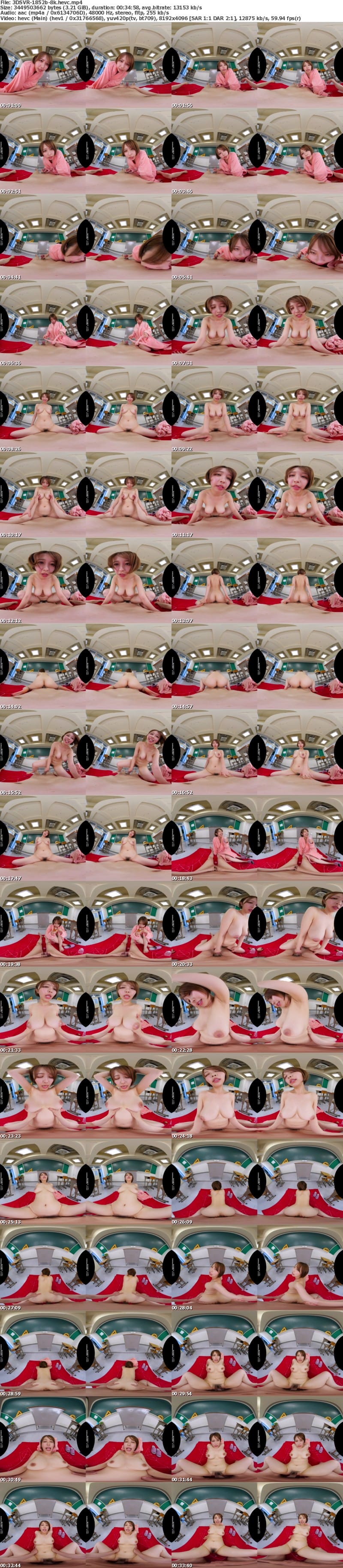 [虛擬實境VR] 3DSVR-1852 【VR】【8K】どこでも召喚 入浴中でもAV撮影中でもボタンを押すだけで即召喚 宍戸里帆