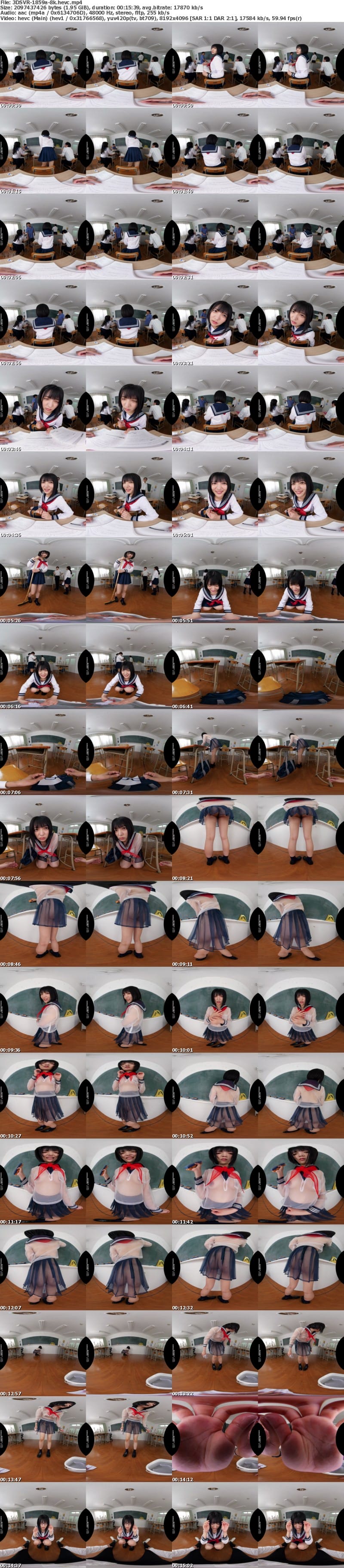 [虛擬實境VR] 3DSVR-1859 【VR】【8K】見えすぎるメガネを買ったら服の繊維の奥までちゃんと見えてきて、学校生活、J●のスケベな発育全裸をスケスケチラリズム。