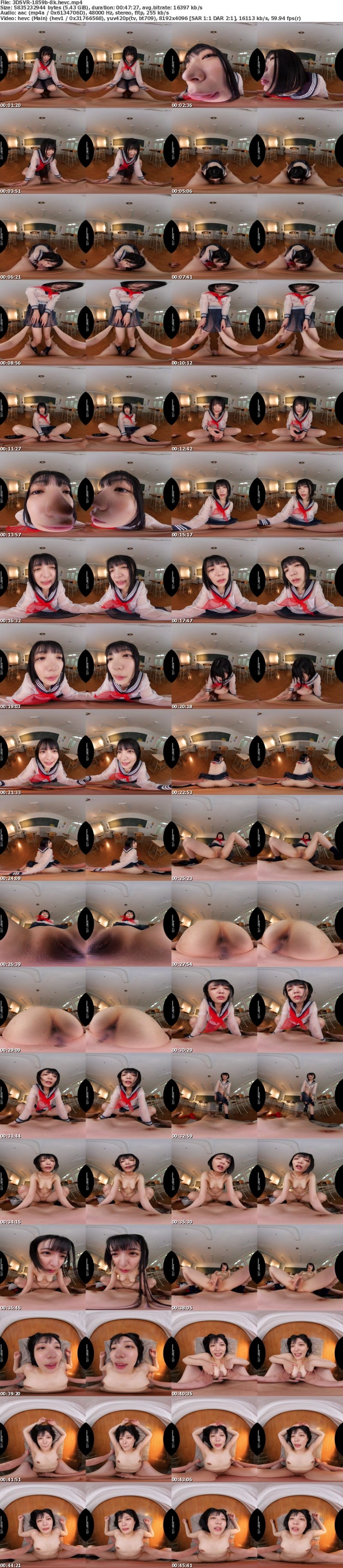 [虛擬實境VR] 3DSVR-1859 【VR】【8K】見えすぎるメガネを買ったら服の繊維の奥までちゃんと見えてきて、学校生活、J●のスケベな発育全裸をスケスケチラリズム。