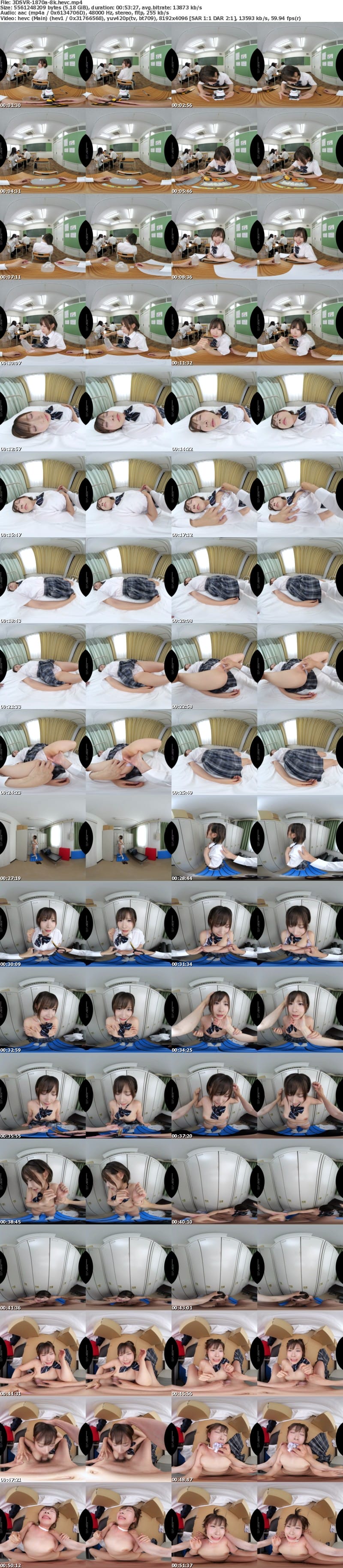 [虛擬實境VR] 3DSVR-1870 【VR】【8K】クラスで人気のあの子にひたすら僕の子種精子を子宮に注ぎ込んで孕ませてやる。根暗な僕の歪んだ性欲●姦 沙月恵奈