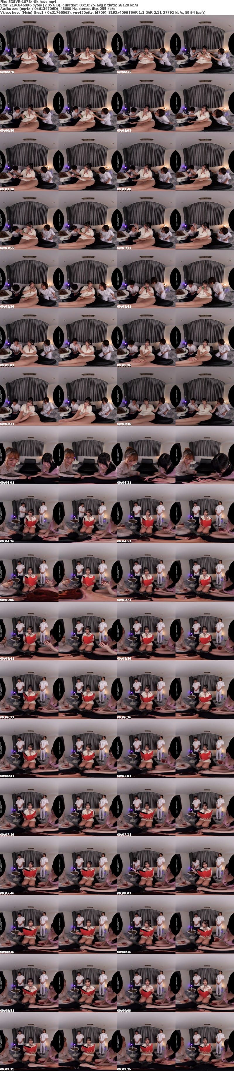 [虛擬實境VR] 3DSVR-1875 【VR】【8K】マジックミラートリプルルーム NTR エステ 両隣で彼女と彼女の友達がヤられている中、僕も痴女エステティシャンにヤられてしまう… 恋渕ももな降臨スペシャル