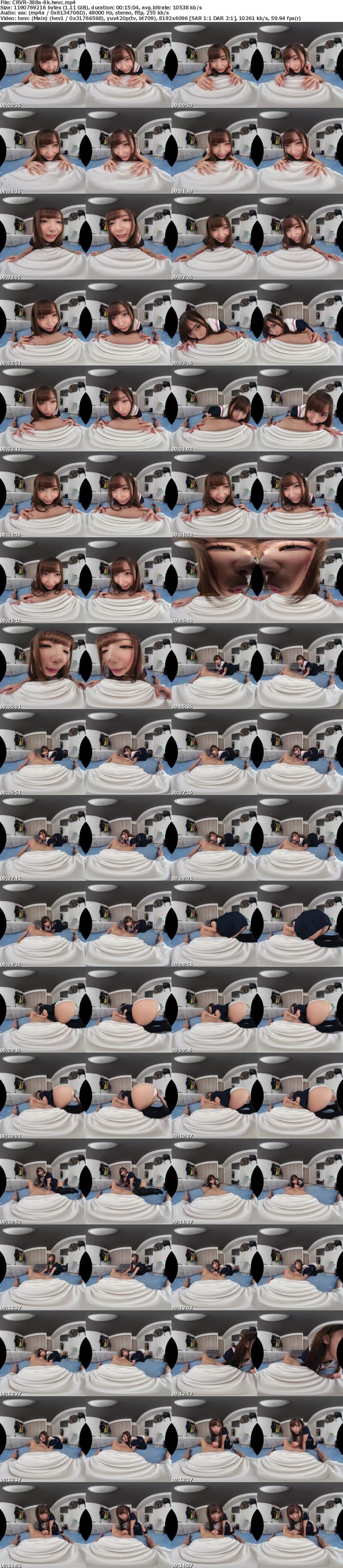 [虛擬實境VR] CRVR-388 【VR】【8KVR】令和最強チア爆誕！お顔もお尻もダンスも…全部かわいい！チアガールのTバック尻に即ズボッVR 逢沢みゆ