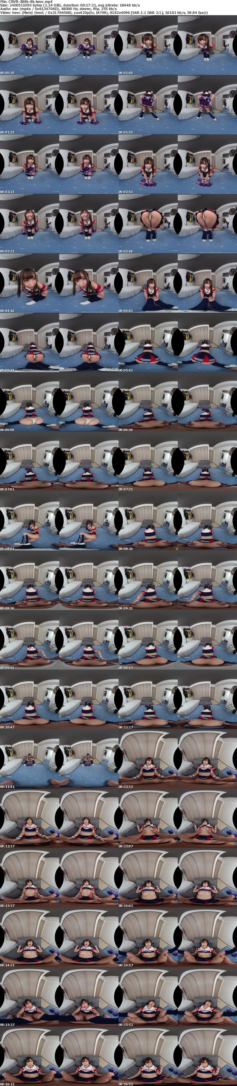 [虛擬實境VR] CRVR-388 【VR】【8KVR】令和最強チア爆誕！お顔もお尻もダンスも…全部かわいい！チアガールのTバック尻に即ズボッVR 逢沢みゆ