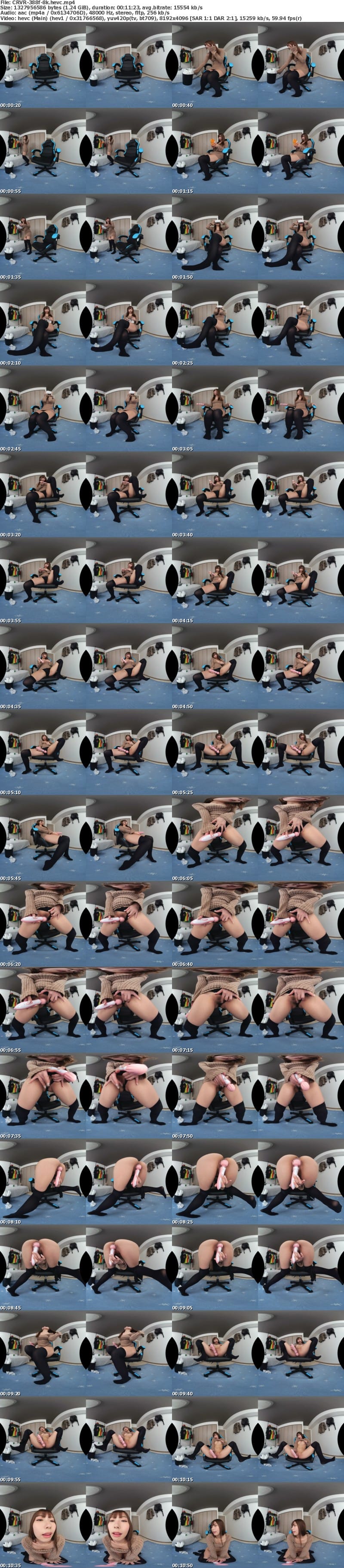 [虛擬實境VR] CRVR-388 【VR】【8KVR】令和最強チア爆誕！お顔もお尻もダンスも…全部かわいい！チアガールのTバック尻に即ズボッVR 逢沢みゆ