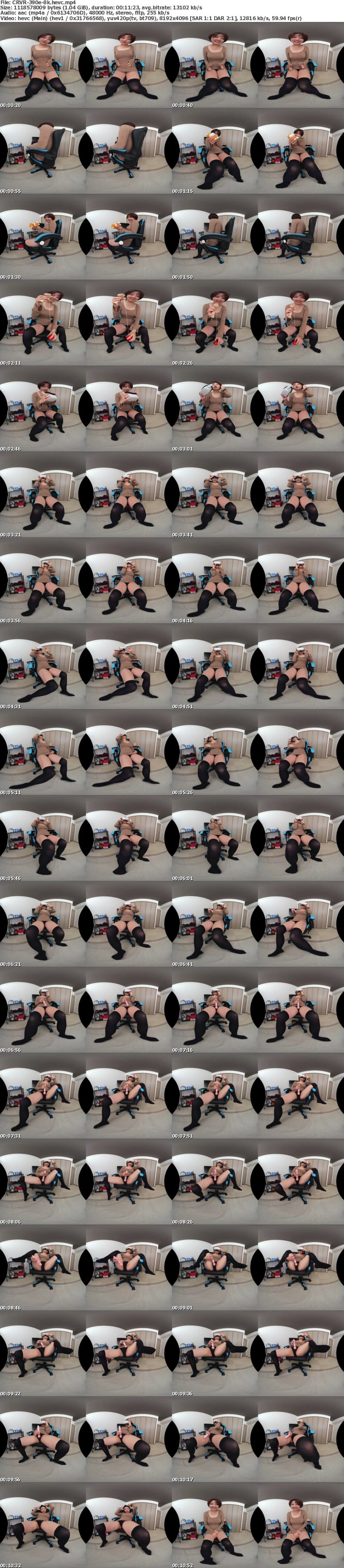 [虛擬實境VR] CRVR-390 【VR】【8KVR】「見つめあったまま一緒に気持ちよくなろう」ムチムチ美尻で巨乳な彼女は…見つめ合いながらイクのがお好き 天月あず