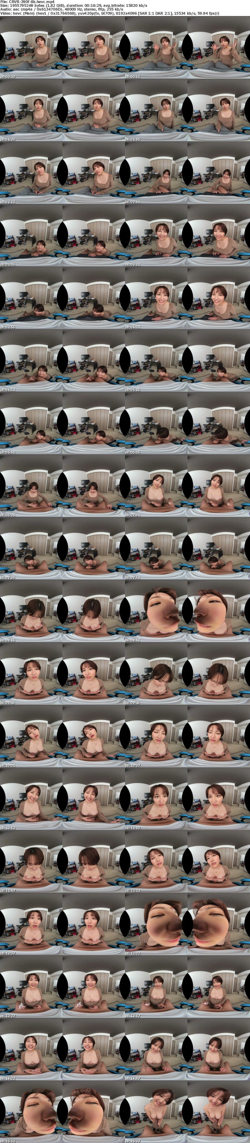 [虛擬實境VR] CRVR-390 【VR】【8KVR】「見つめあったまま一緒に気持ちよくなろう」ムチムチ美尻で巨乳な彼女は…見つめ合いながらイクのがお好き 天月あず