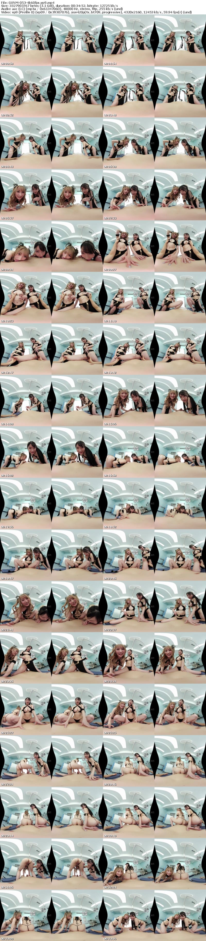 [虛擬實境VR] GUNM-053 【VR】末広純、宮西ひかる VR 目が覚めたら叡智な世界だった。 3/3 世界線変動率0.114514％