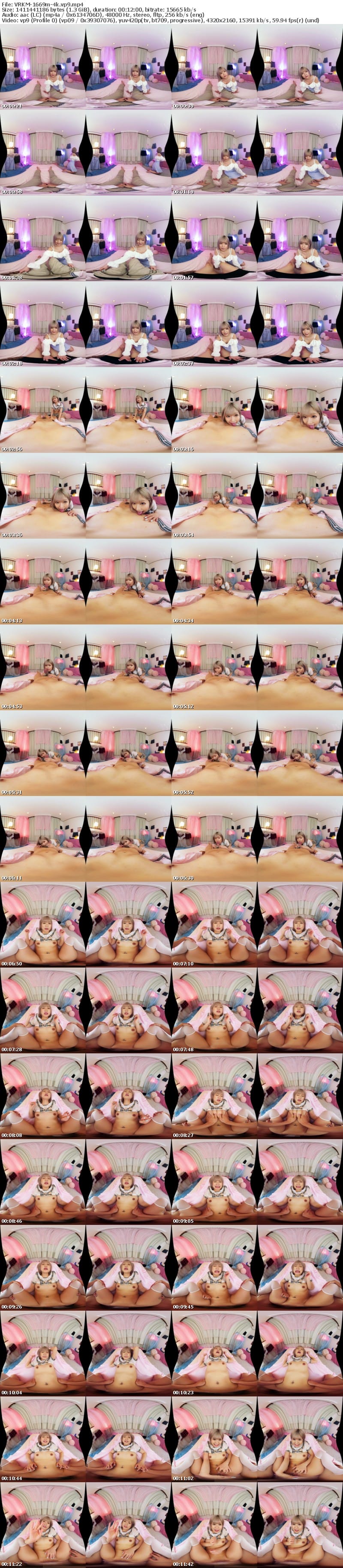 [虛擬實境VR] VRKM-1669 【VR】SEXってマジ最高！最強にイケてるギャルが最高潮にイキまくる！厳選エクスタシーBEST！！