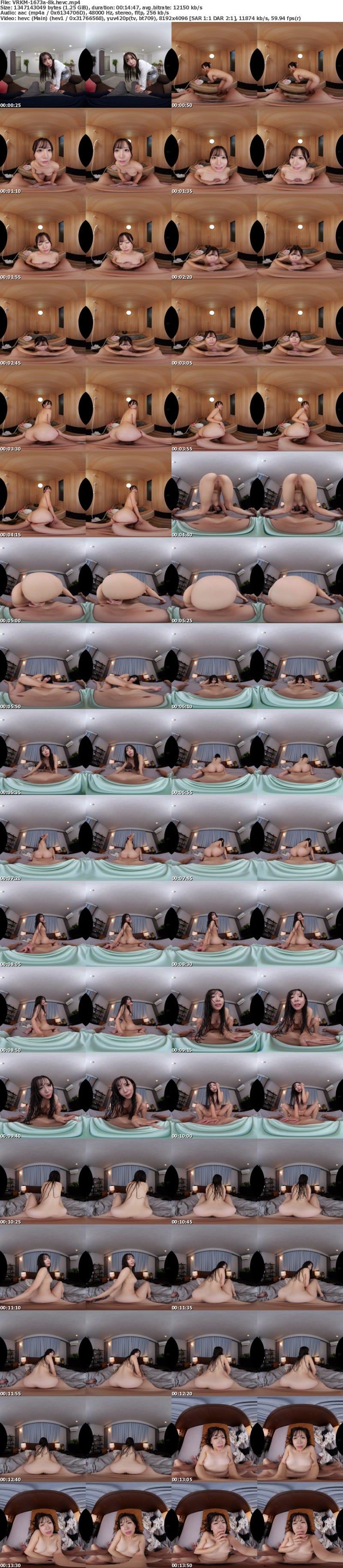 [虛擬實境VR] VRKM-1673 【VR】これぞ絶景！8Kで拝む圧倒的なデカ尻×背面300分BEST