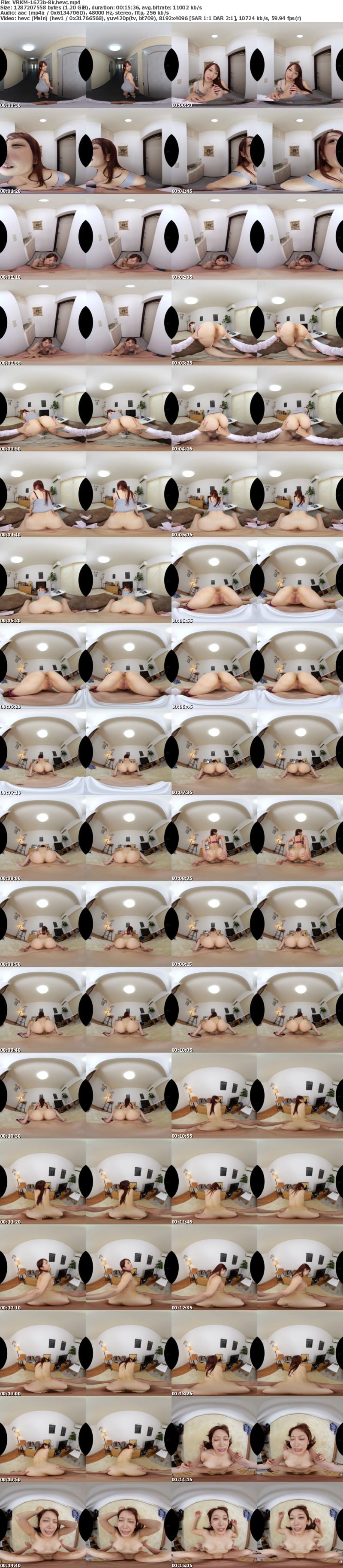 [虛擬實境VR] VRKM-1673 【VR】これぞ絶景！8Kで拝む圧倒的なデカ尻×背面300分BEST