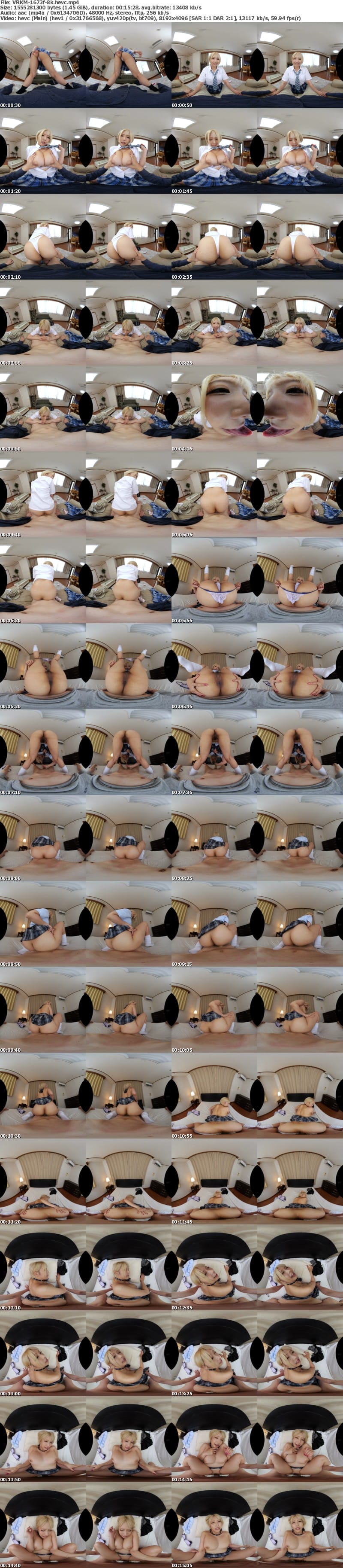 [虛擬實境VR] VRKM-1673 【VR】これぞ絶景！8Kで拝む圧倒的なデカ尻×背面300分BEST