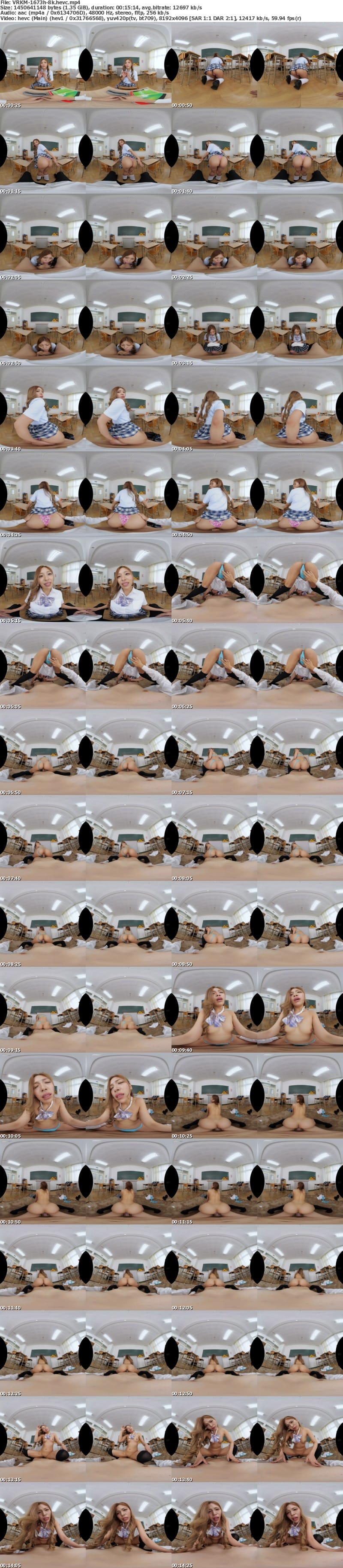 [虛擬實境VR] VRKM-1673 【VR】これぞ絶景！8Kで拝む圧倒的なデカ尻×背面300分BEST