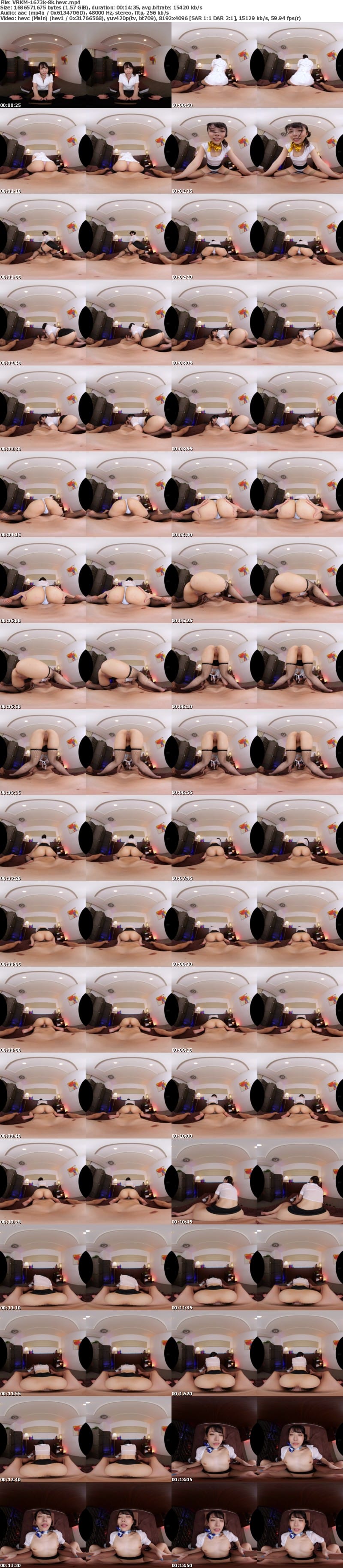 [虛擬實境VR] VRKM-1673 【VR】これぞ絶景！8Kで拝む圧倒的なデカ尻×背面300分BEST