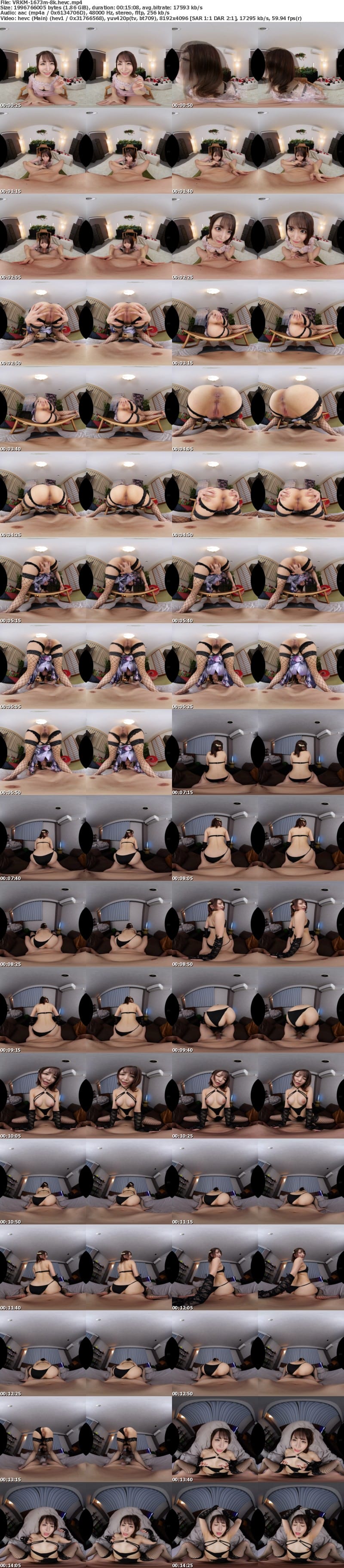 [虛擬實境VR] VRKM-1673 【VR】これぞ絶景！8Kで拝む圧倒的なデカ尻×背面300分BEST