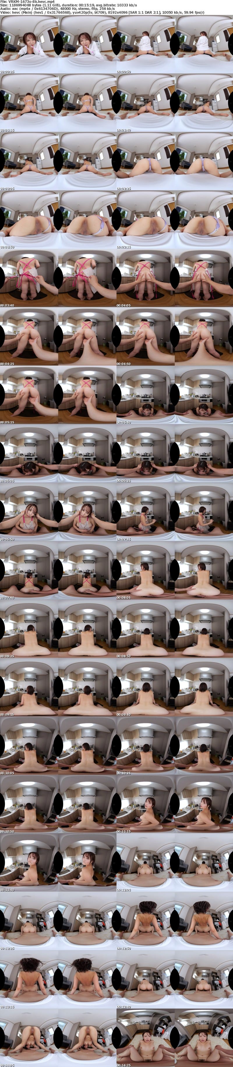 [虛擬實境VR] VRKM-1673 【VR】これぞ絶景！8Kで拝む圧倒的なデカ尻×背面300分BEST