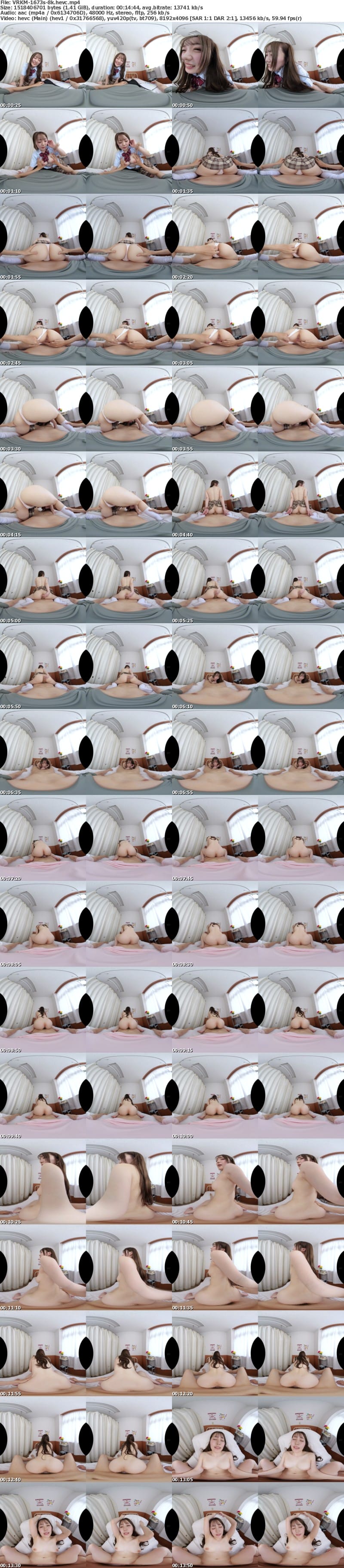 [虛擬實境VR] VRKM-1673 【VR】これぞ絶景！8Kで拝む圧倒的なデカ尻×背面300分BEST