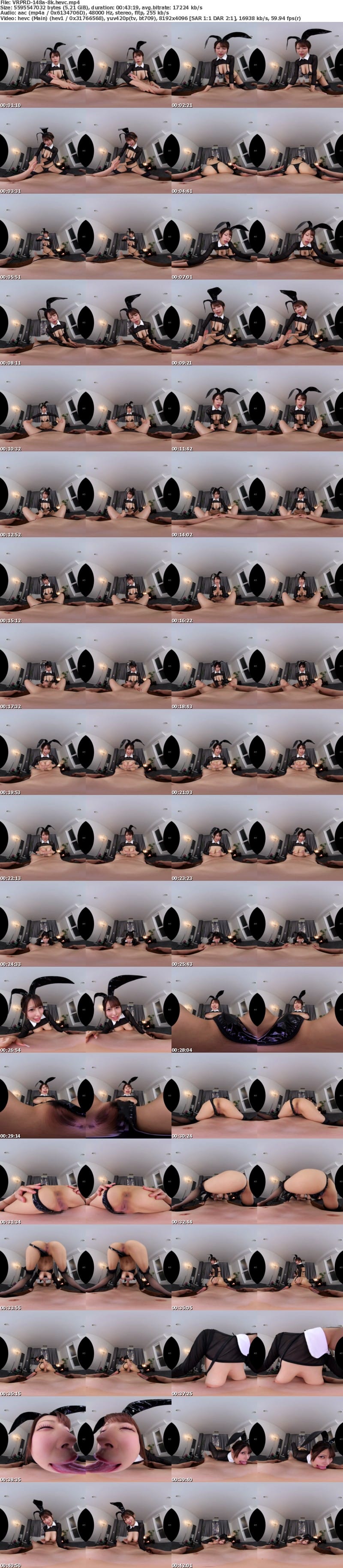 [虛擬實境VR] VRPRD-148 【VR】【8K】彼氏とのコスプレHのための逆バニーコスが気に入りすぎてお客に披露したら当然興奮した客にNG本番強要された逆バニーメンエス嬢 有岡みう