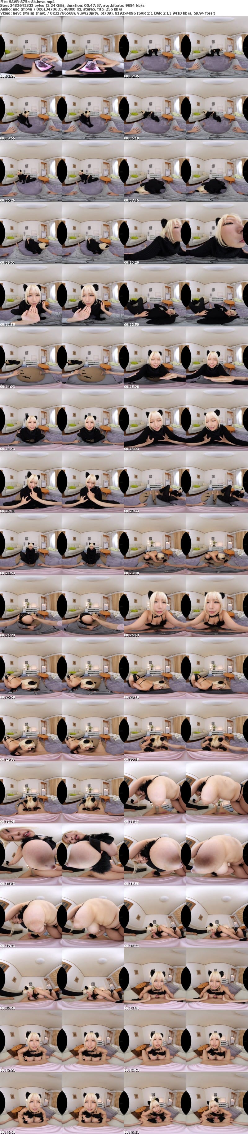 [虛擬實境VR] SAVR-875 【VR】爆乳の黒猫ちゃんにペロペロされて。大きなおっぱいを揺らし甘えてくる最高の生活。 乙アリス