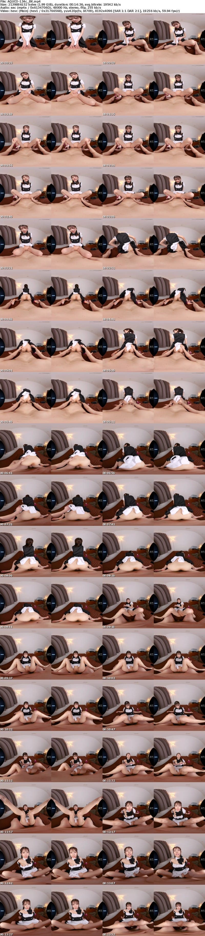 [虛擬實境VR] AQUCO-134 【VR】メイドハラスメント いいなりメイドの軽蔑の眼差しで僕のおちんちんは何度でも甦る 花衣つばき