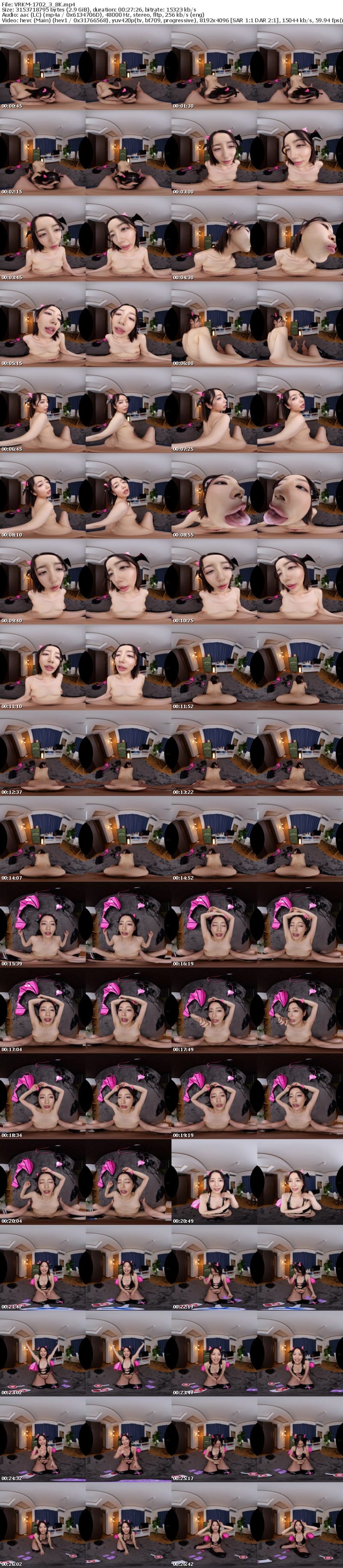 [虛擬實境VR] VRKM-1702 【VR】サキュバスデリヘルで本物のサキュバスが来ちゃった話 美咲かんな